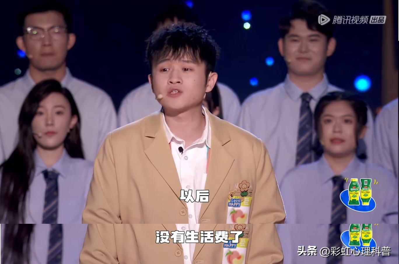 怎么办脱口秀专场开场炸裂,盘点脱口秀名场面