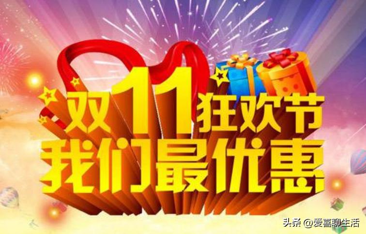 双11进口咖啡,双11买咖啡攻略