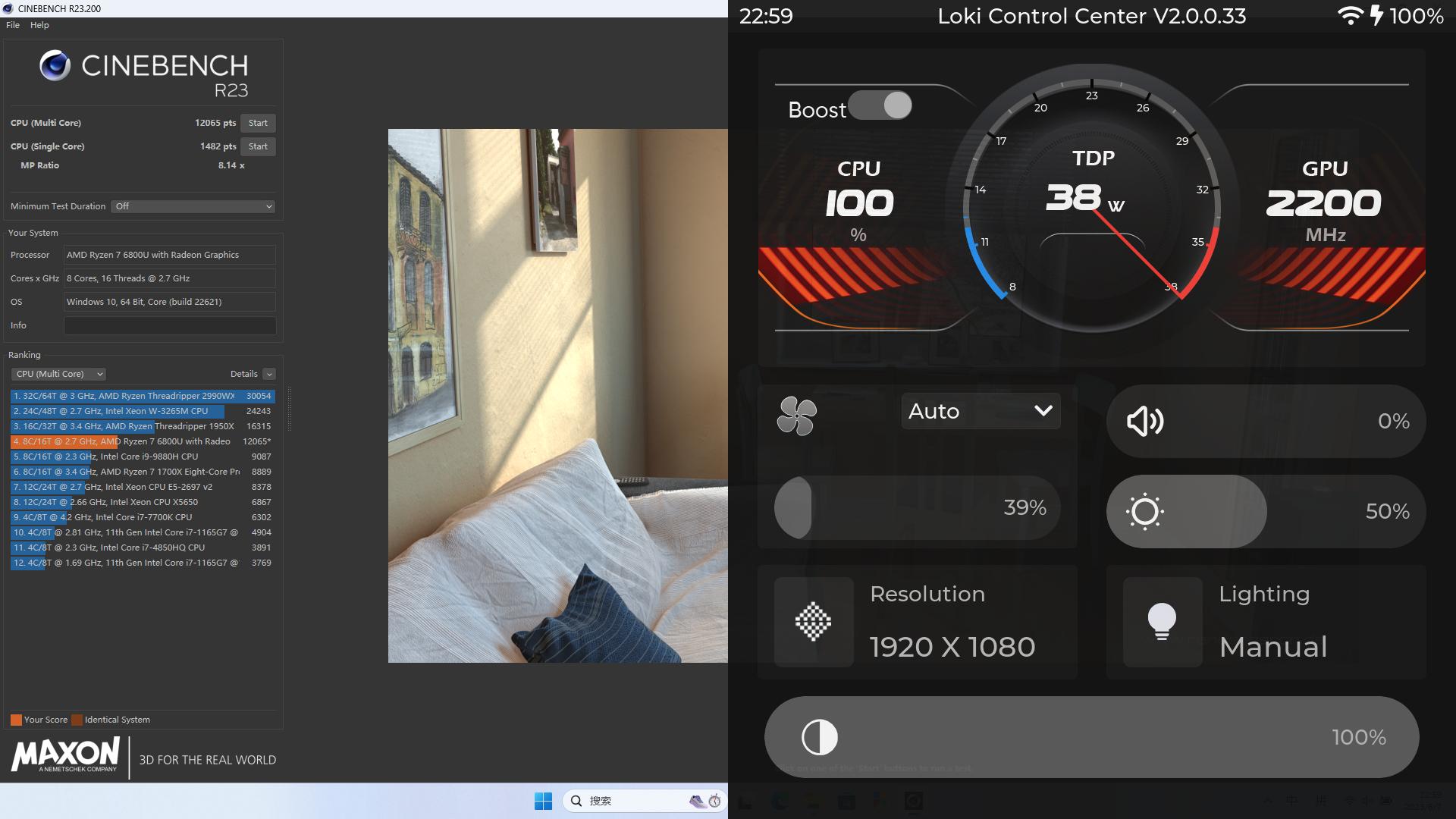 迟到的王者AYNLokiMaxWin掌机开箱与测试