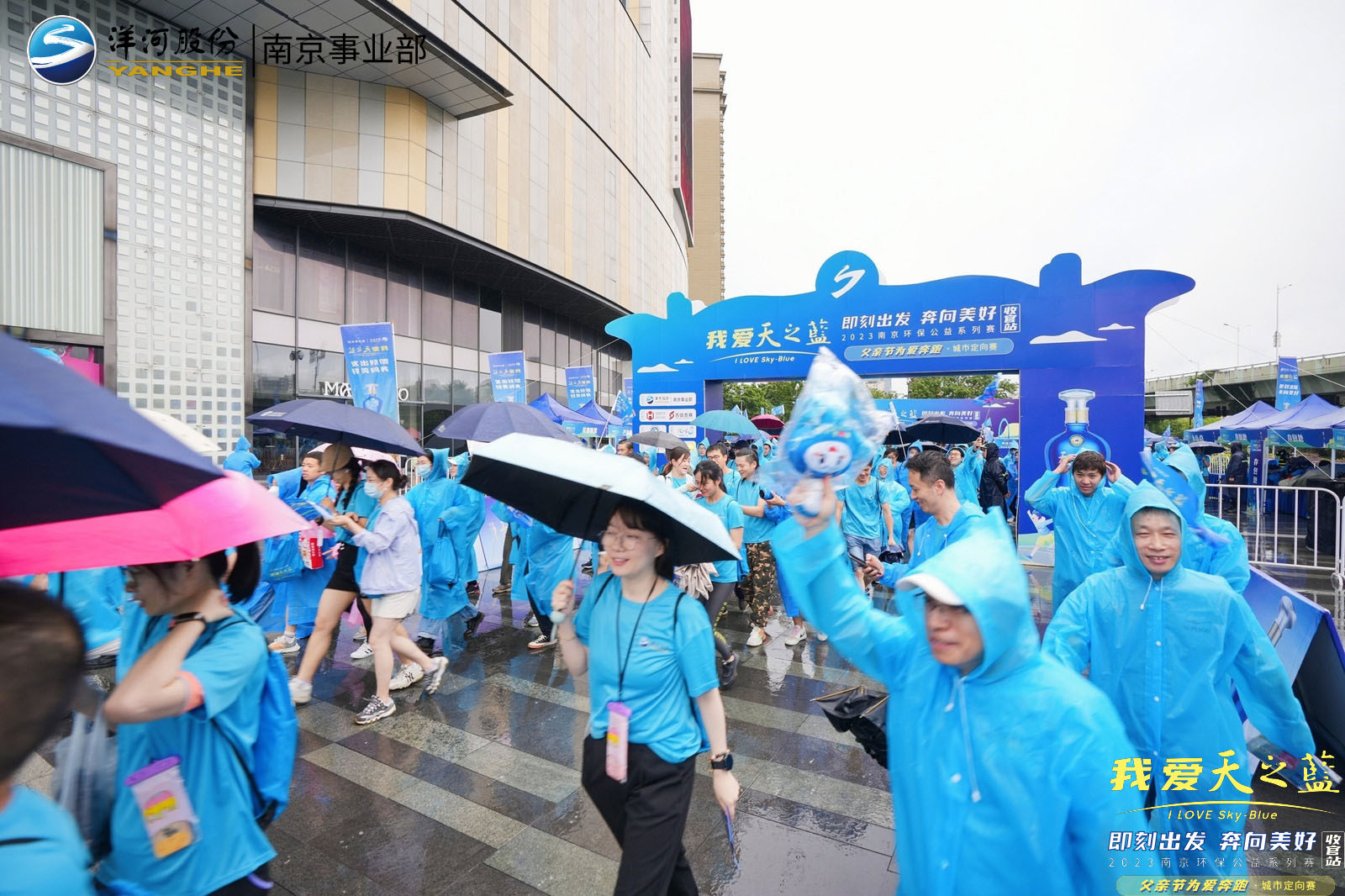 林子漫笔“微日记”,1221-1225：兔年有金“马孔多”