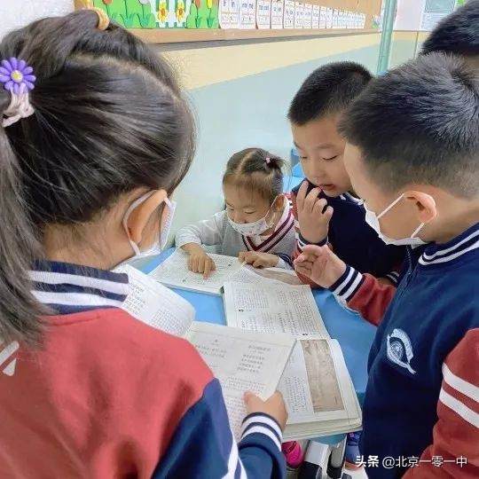 北京上地实验学校2018,北京市上地实验学校