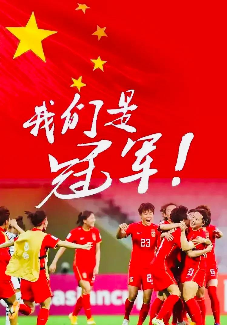 下下签！中国女足与朝鲜韩国泰国同组晋级2024巴黎奥运会难上加难