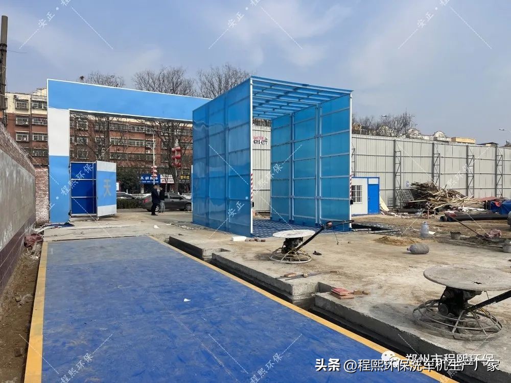 电子磅的注意事项,电子地磅秤注意事项