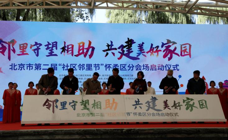 5年残害妇女作案20起,14年入室残害11名女子