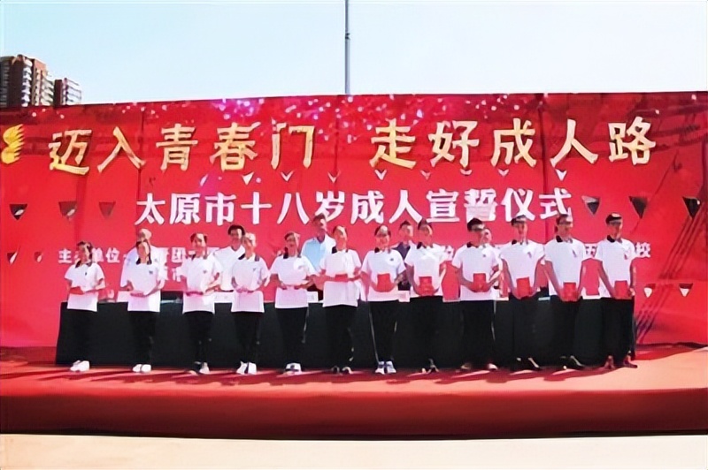 共青团山西省委工作总结,团青工作回顾