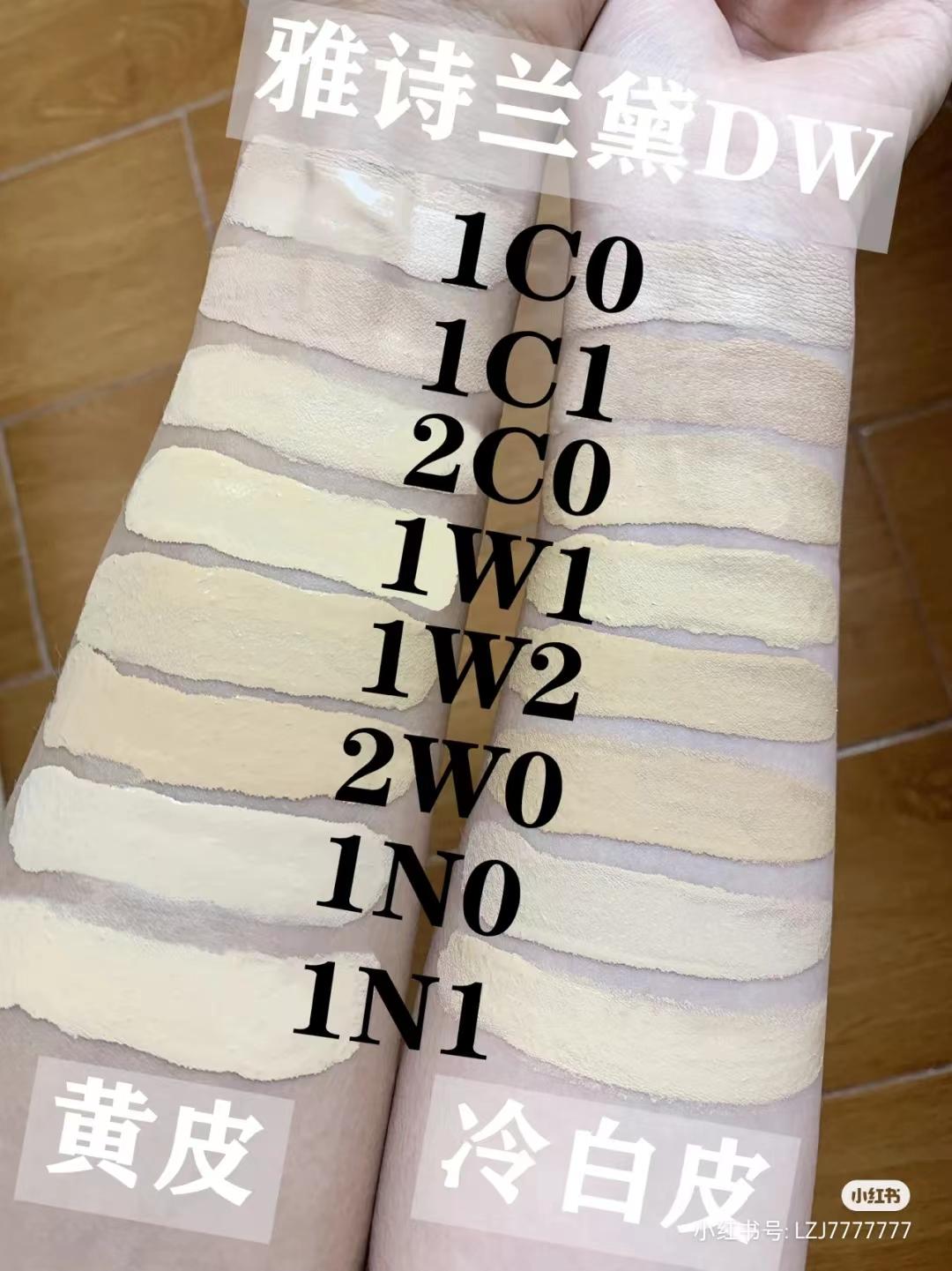 雅诗兰黛dw粉底液适合什么皮肤,粉底液夏天推荐平价遮瑕持妆