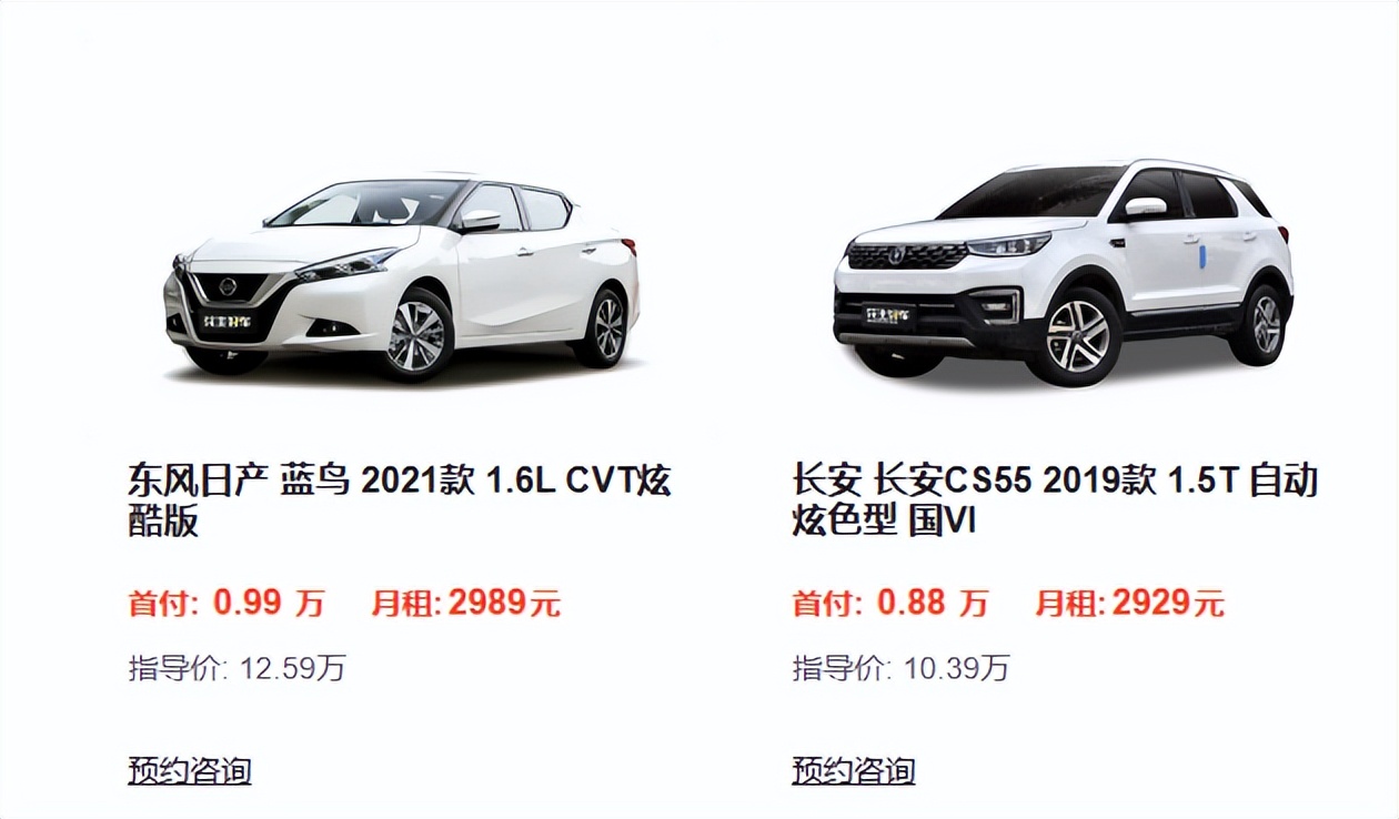 以租代购车子出现质量问题,以租代购的车有故障可以维权吗