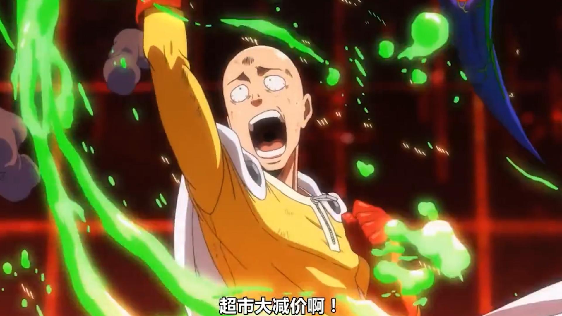 一拳超人埼玉最可怕的样子是什么,一拳超人知道埼玉的真实实力