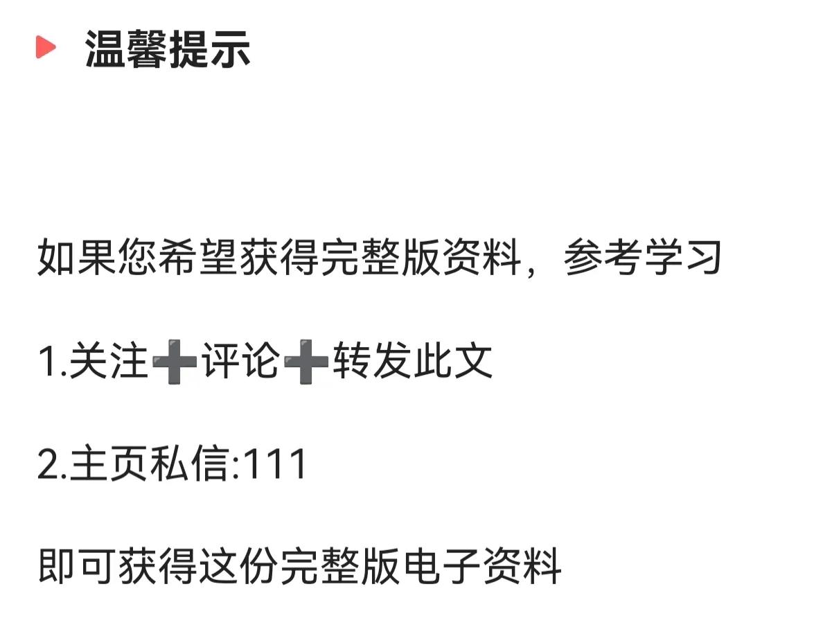 新零售商业模式怎样实操,新零售时代下的商业模式是怎样的