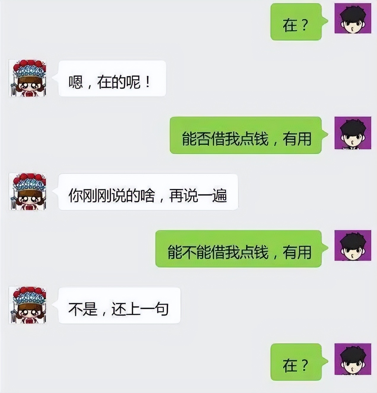 褰撲唬骞磋交浜哄浣曞湪瑗垮畨涔版埧,闄曡タ瑗垮畨24宀佸皬浼欏湪涓婃捣鏀掗挶涔版埧