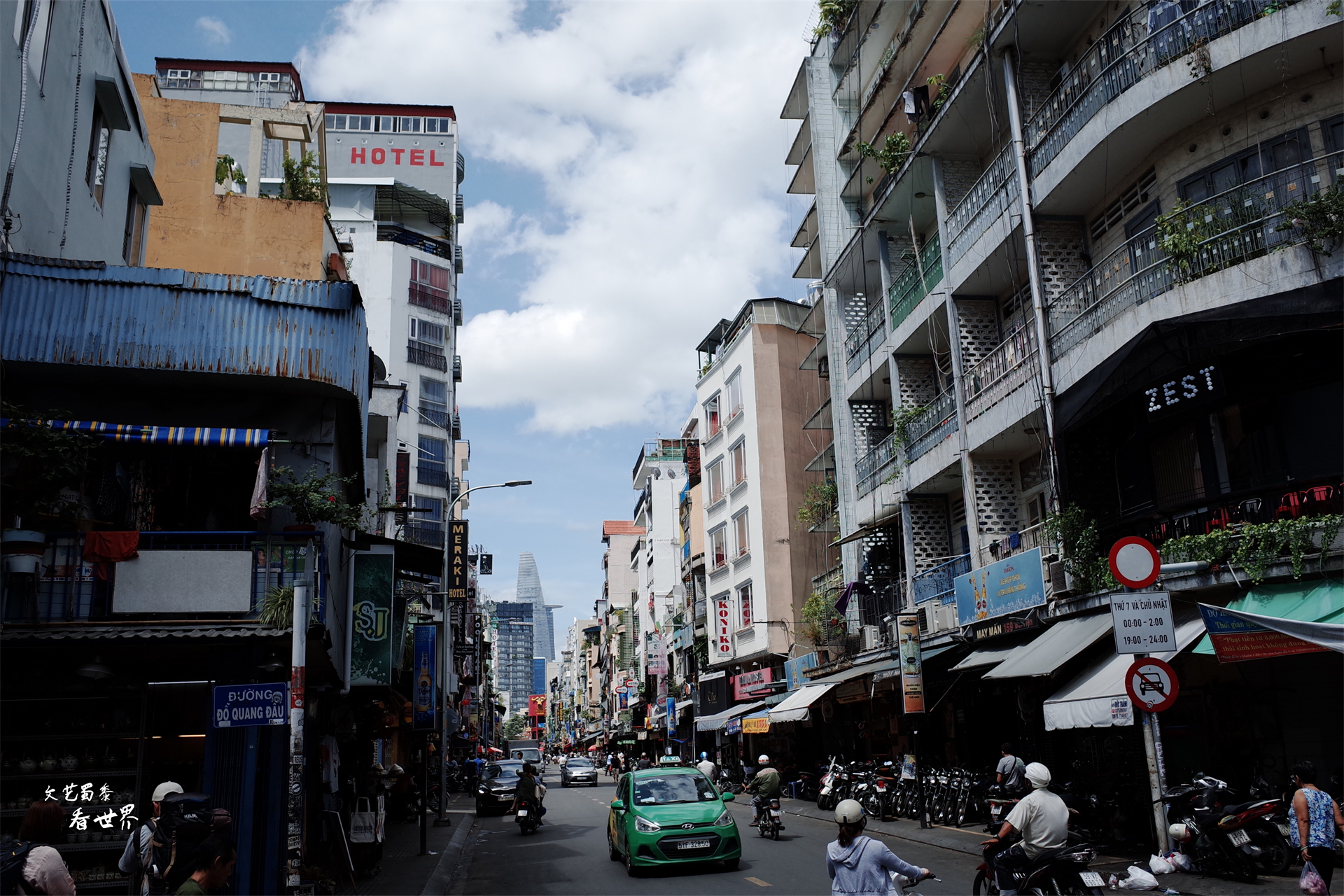越南战争真的赢了吗,越南战胜中国队的反应
