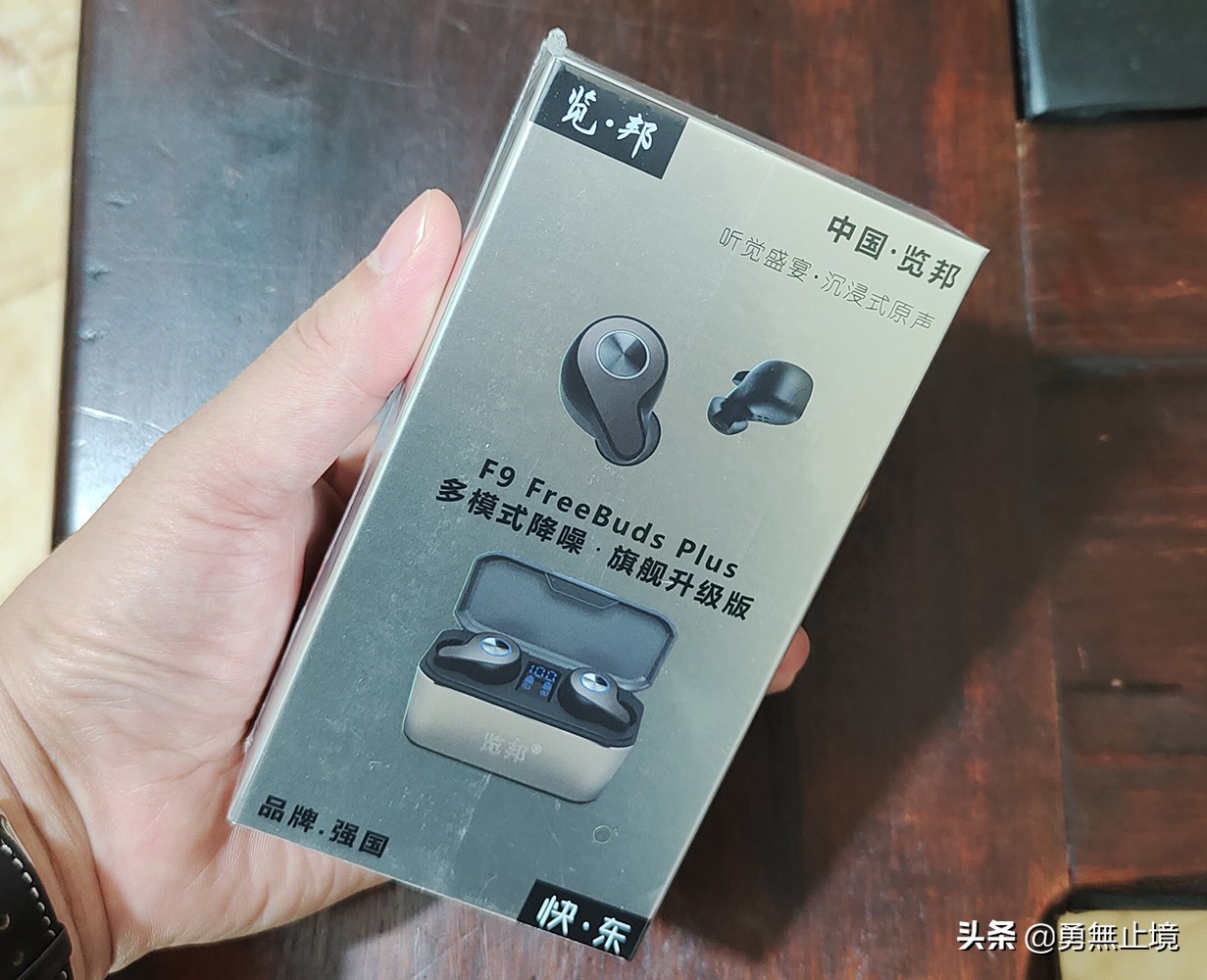 7款旗舰真无线降噪耳机音质,头戴式降噪耳机天花板