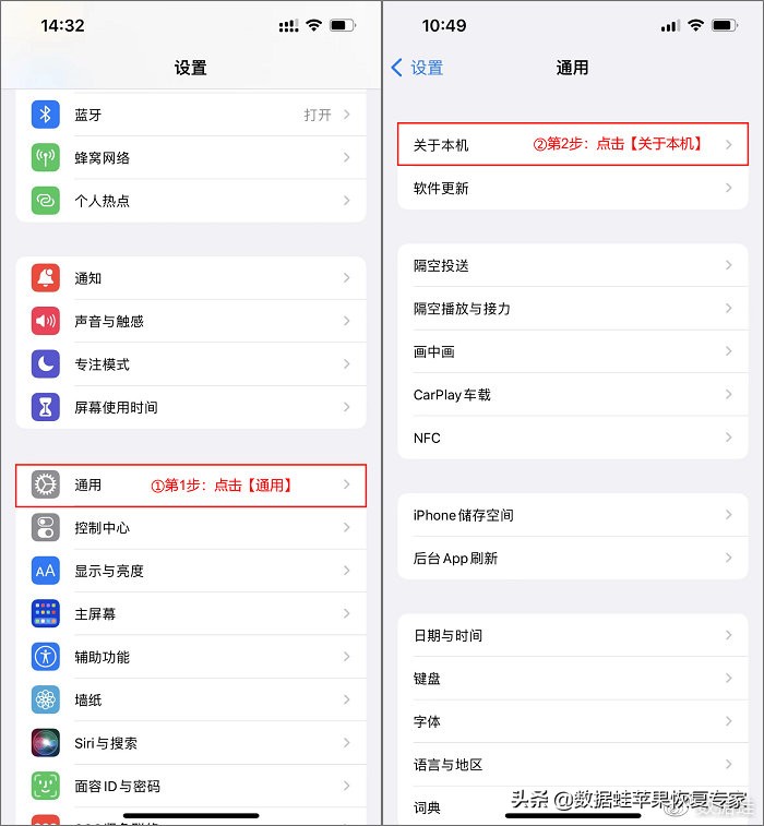 苹果手机使用技巧教程大全,如何快速掌握苹果手机的使用