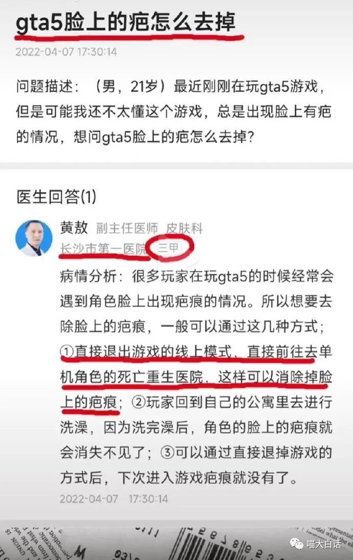 第一次和男票接吻,和男朋友接吻高甜时刻