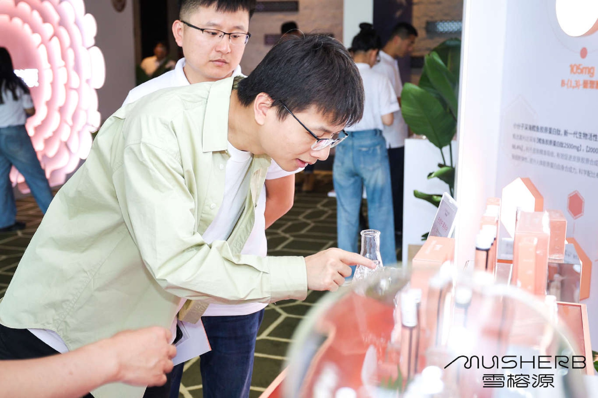 雪榕源2023年新品发布会,雪榕源新品