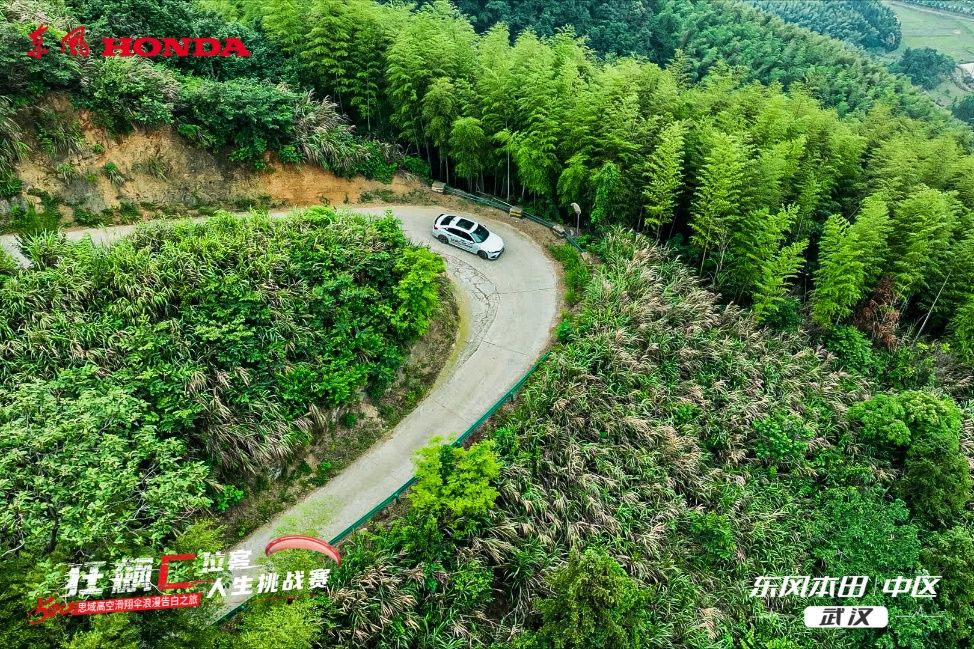 狂飙c位客福州集结令,狂飙c位客武汉花博汇