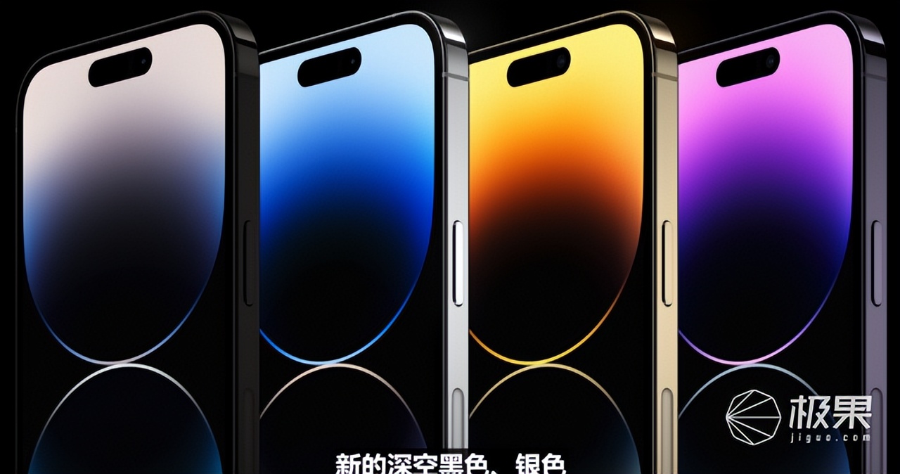 苹果iphone14是不是都值得买,苹果手机iphone14真的那么好用吗