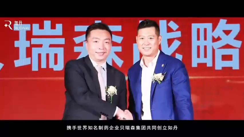 济世之才，独占鳌头，如丹是私护医疗赛道