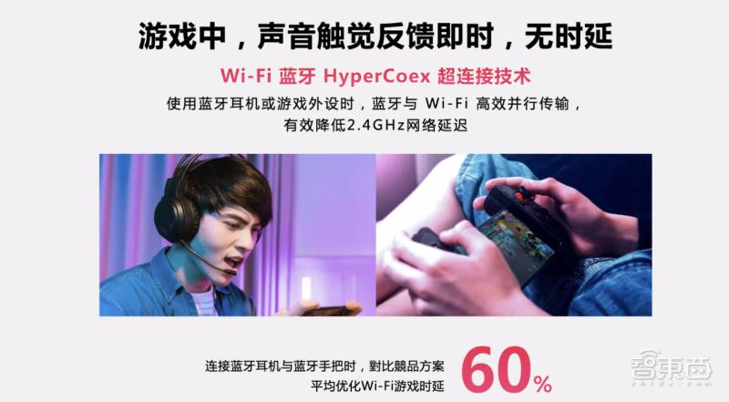 联发科天玑8200芯片怎么样,联发科天玑8200芯片曝光