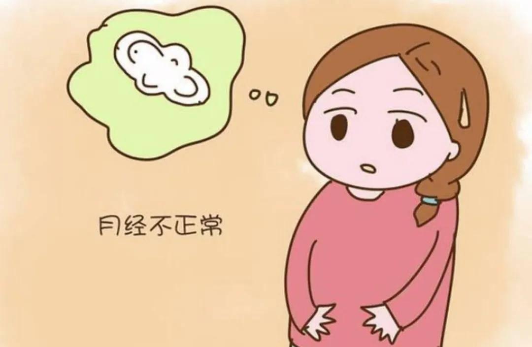 月经3天干净和7天干净的女性，谁更容易衰老？来听医生怎么说