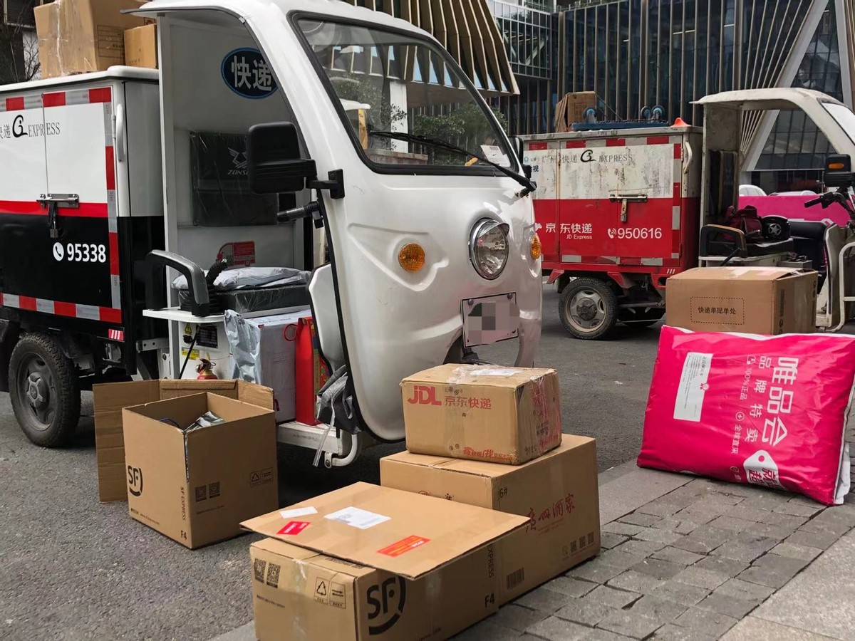 唯品会业绩大增,唯品会2018营收