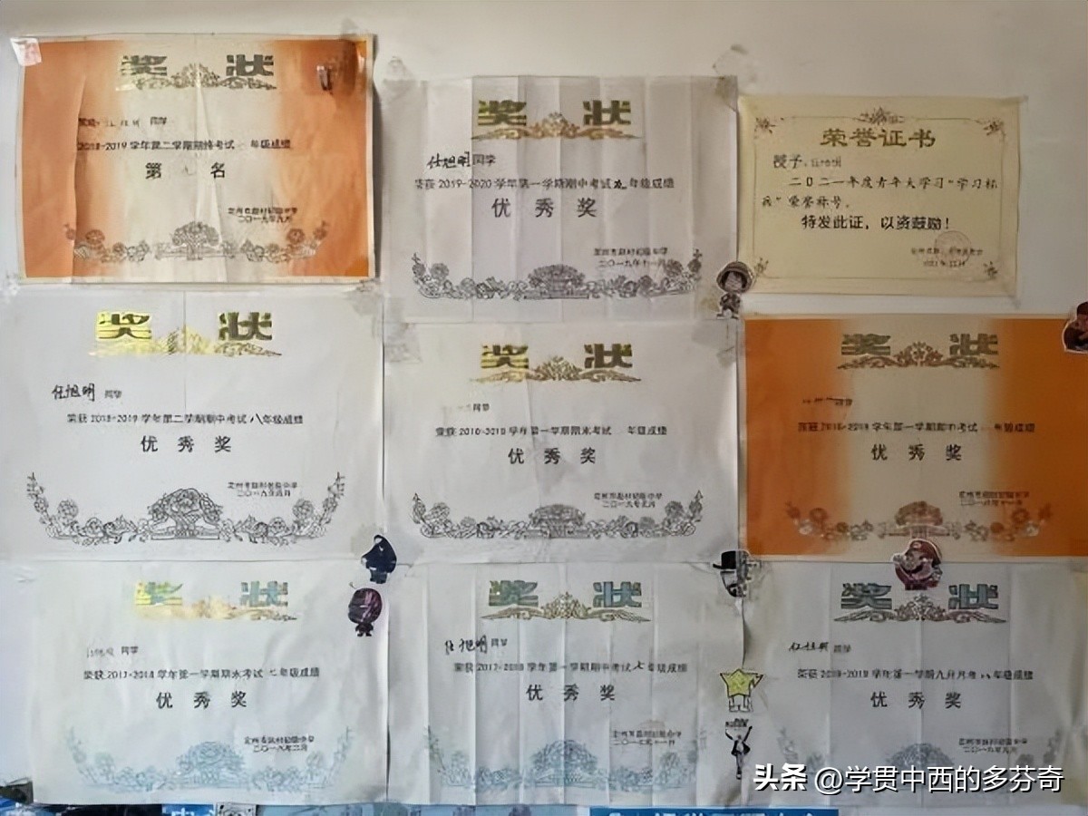 最美环卫工妈妈的儿子考了多少分,最美妈妈环卫工儿子上什么大学