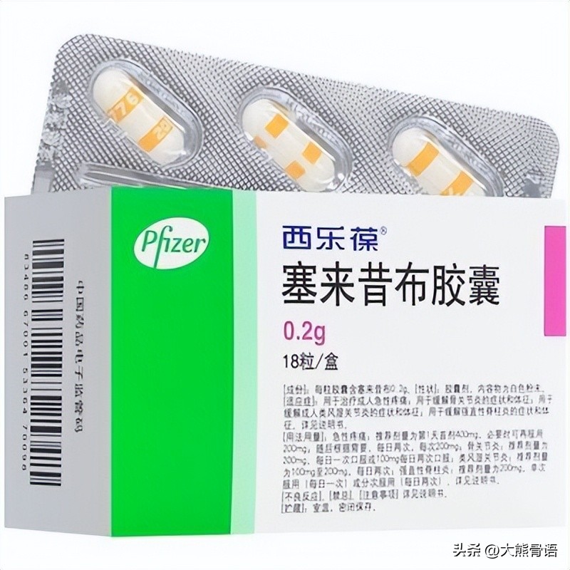 脚趾痛风的症状及治疗方法,痛风膝关节炎症状及治疗