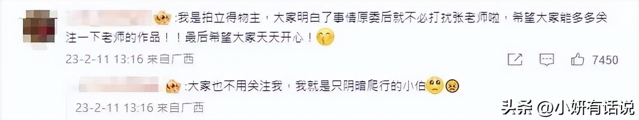 张颂文给粉丝签名,张颂文铁粉