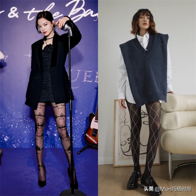 想要穿好看的袜子,想要高级感穿搭