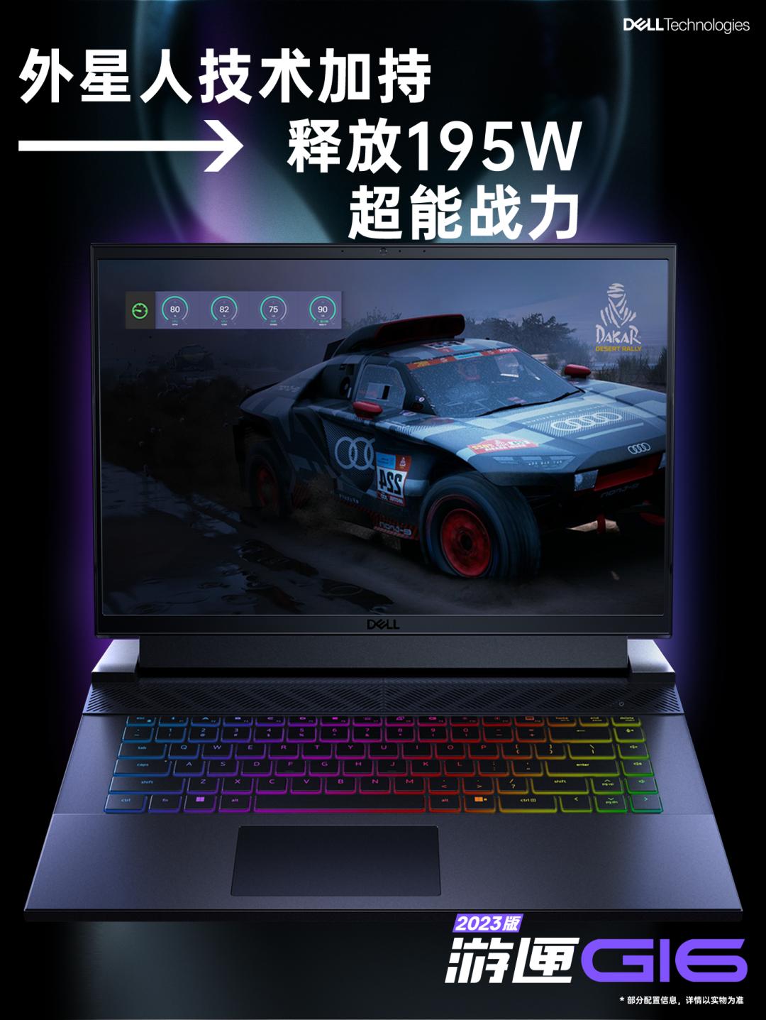 g16cherry键盘,游匣g16cherry键盘用的什么轴