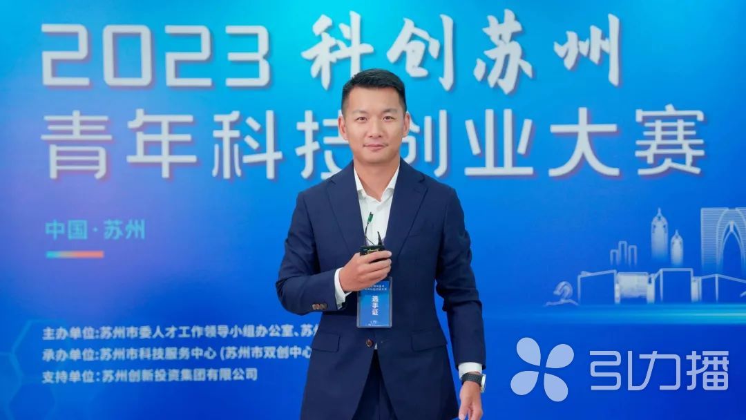 科创江苏创新创业大赛含金量,苏州科技创新创业大赛长三角