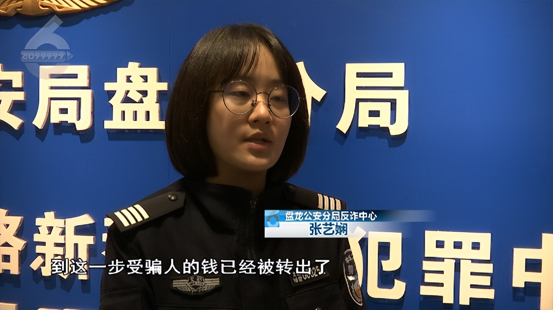 *款贷**额度没用过，需要注销否则会影响征信？到底是不是真的→