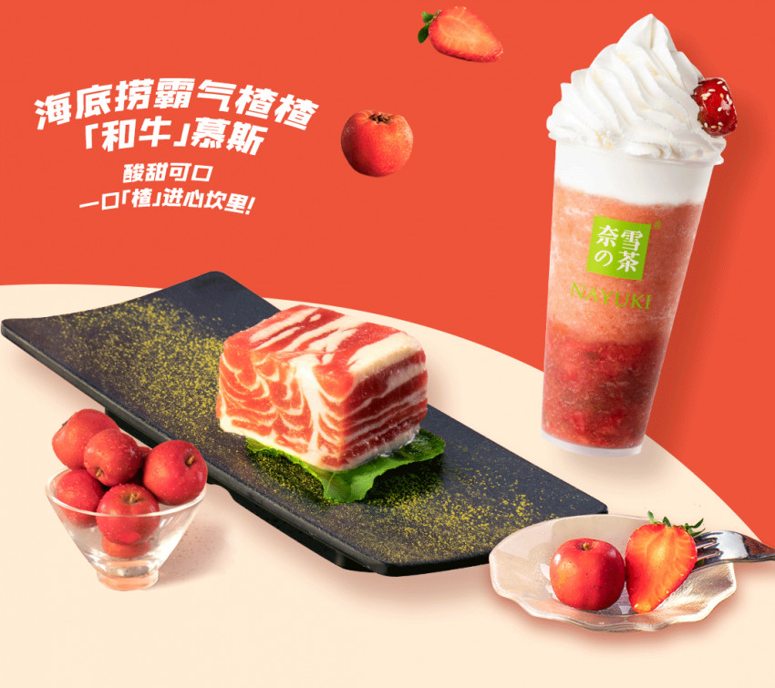 中国咖啡第一股,中国连锁咖啡品牌tims好喝吗