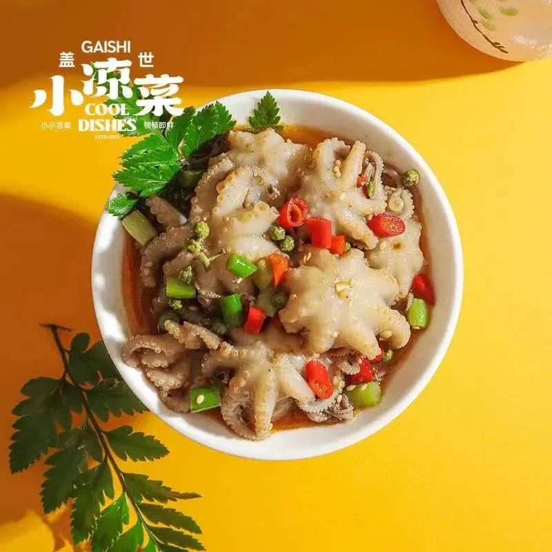 成交额暴增148%!安井、得利斯、味知香、好得睐…抢占春节市场