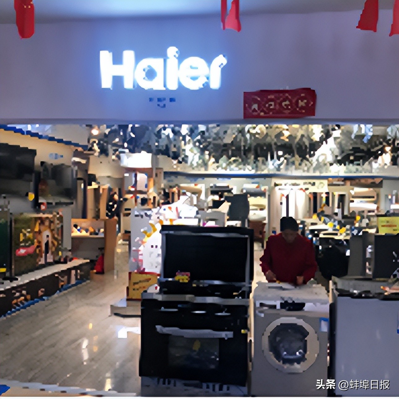 聚势登峰共赢未来|中恒商贸城一期分销大会隆重举行！