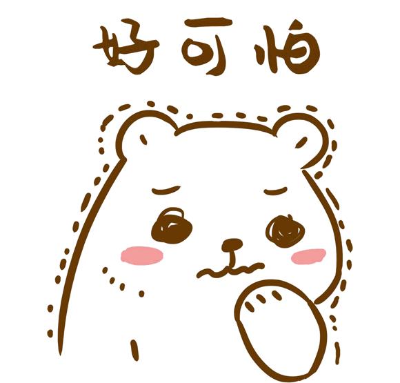 车险续保经典15秒,续保车险注意事项