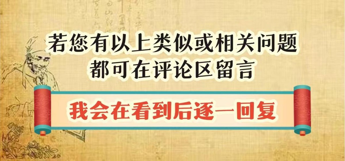 能治风湿的植物是什么,有什么植物治风湿疼痛最有效