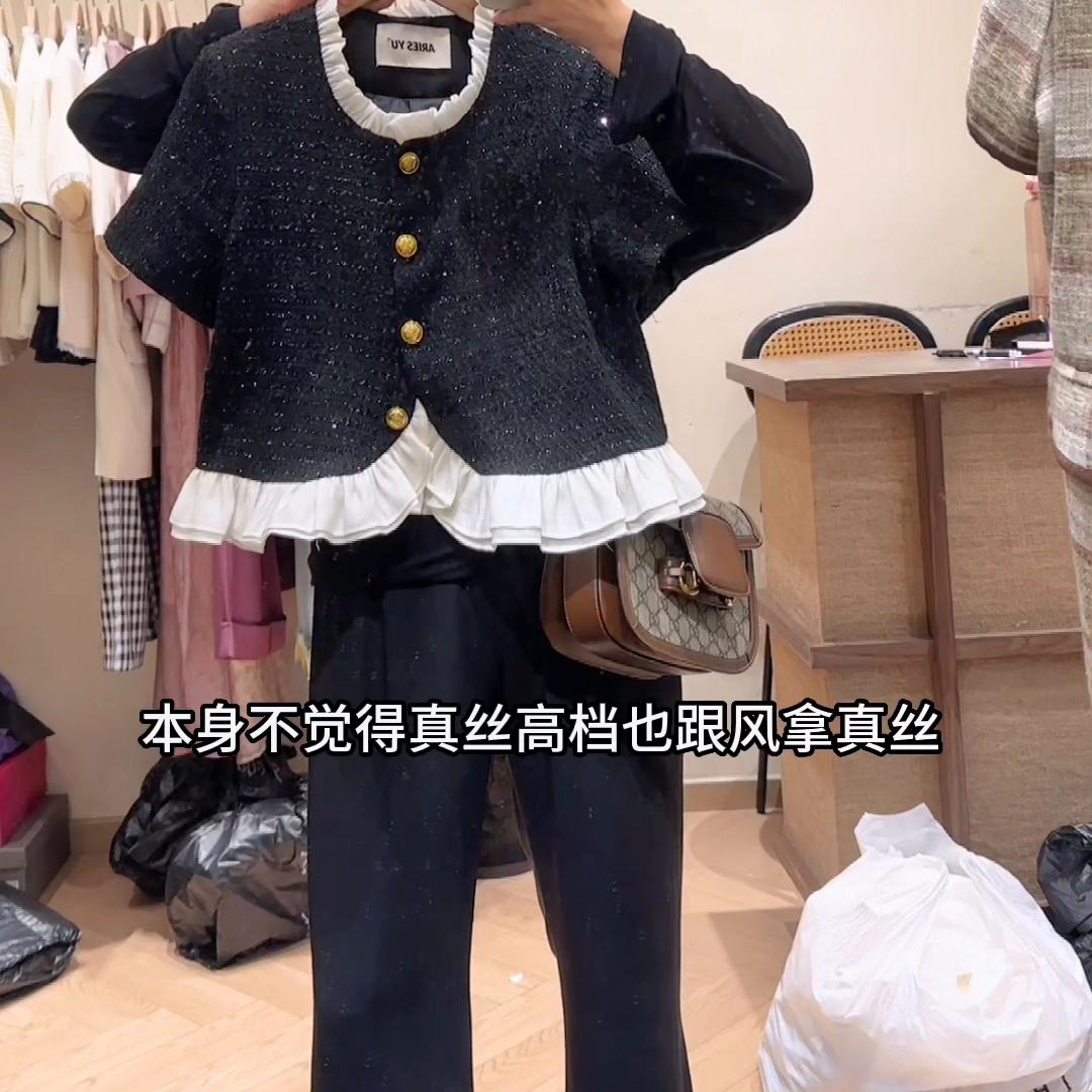 服装店老板baby们节奏易带分辨不易#服装买手