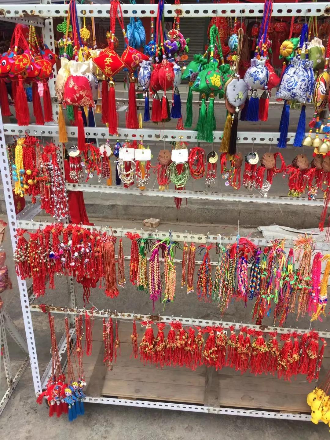 彬州市水口镇牛堡村简志