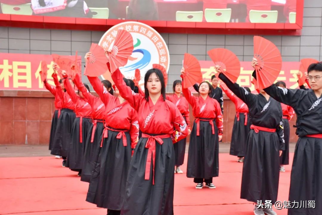 三台中学实验“薪火相传•奔向未来”第四届田径运动会隆重召开
