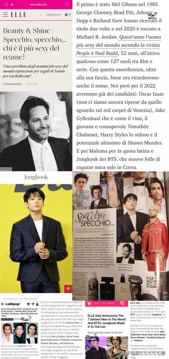 亚洲最具影响力全能艺人田柾国,田柾国是亚洲第一帅