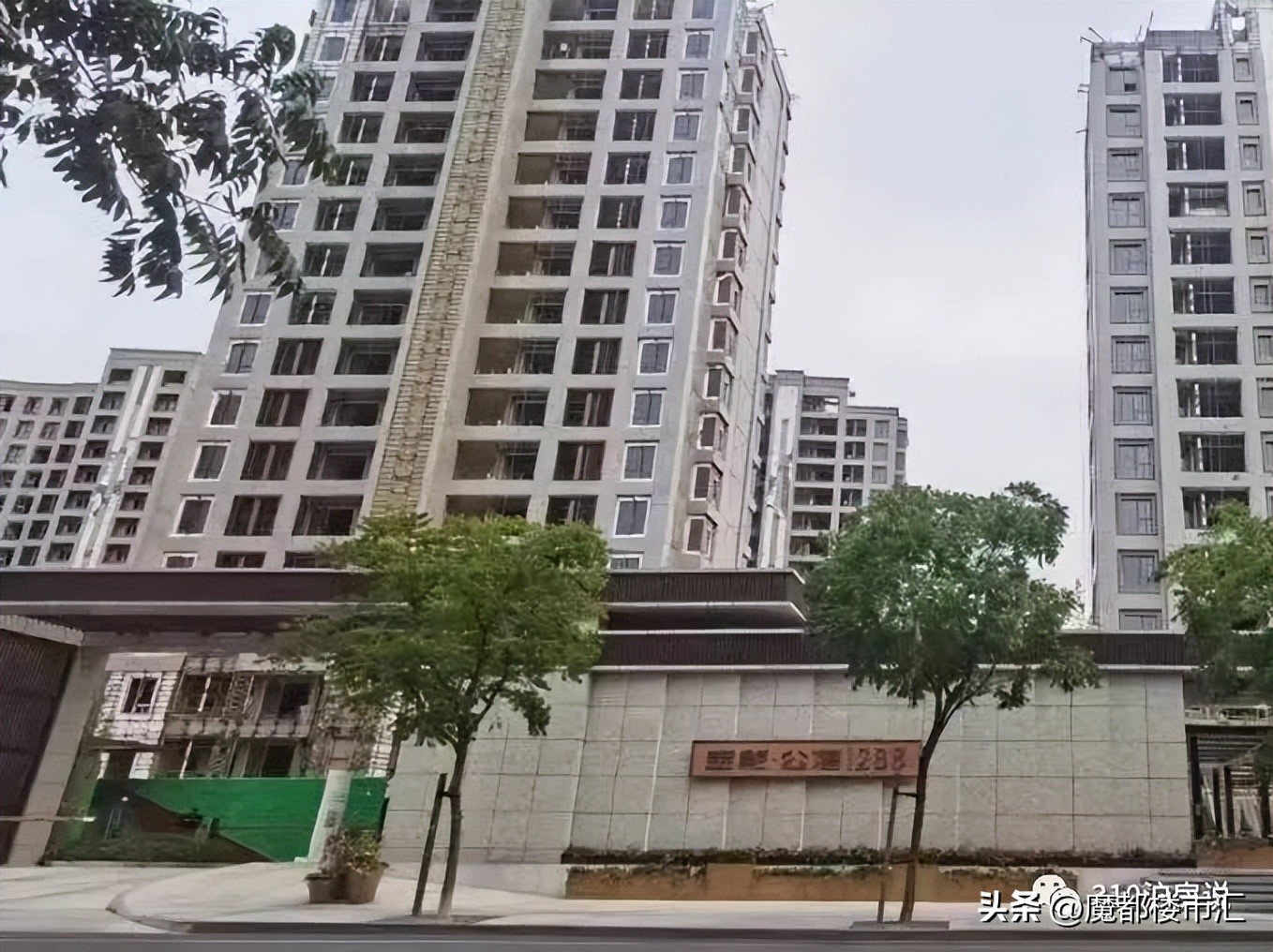 徐汇滨江升值潜力,上海徐汇滨江310亿地王真容