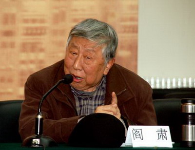 歌词恶俗当年却火得一塌糊涂,最近歌词被吐槽的歌曲