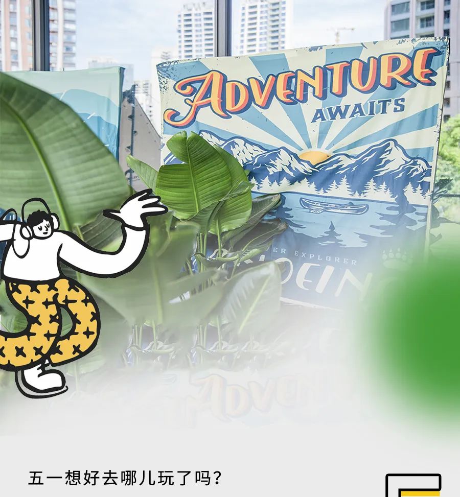 成都一日游攻略10.1,12月成都附近一日游玩