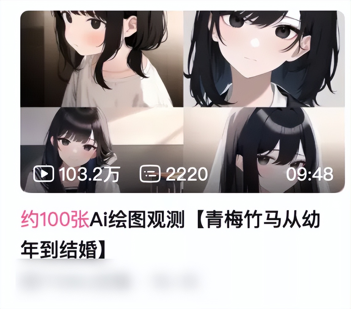 如何通过ai作图赚钱,通过ai作图赚钱