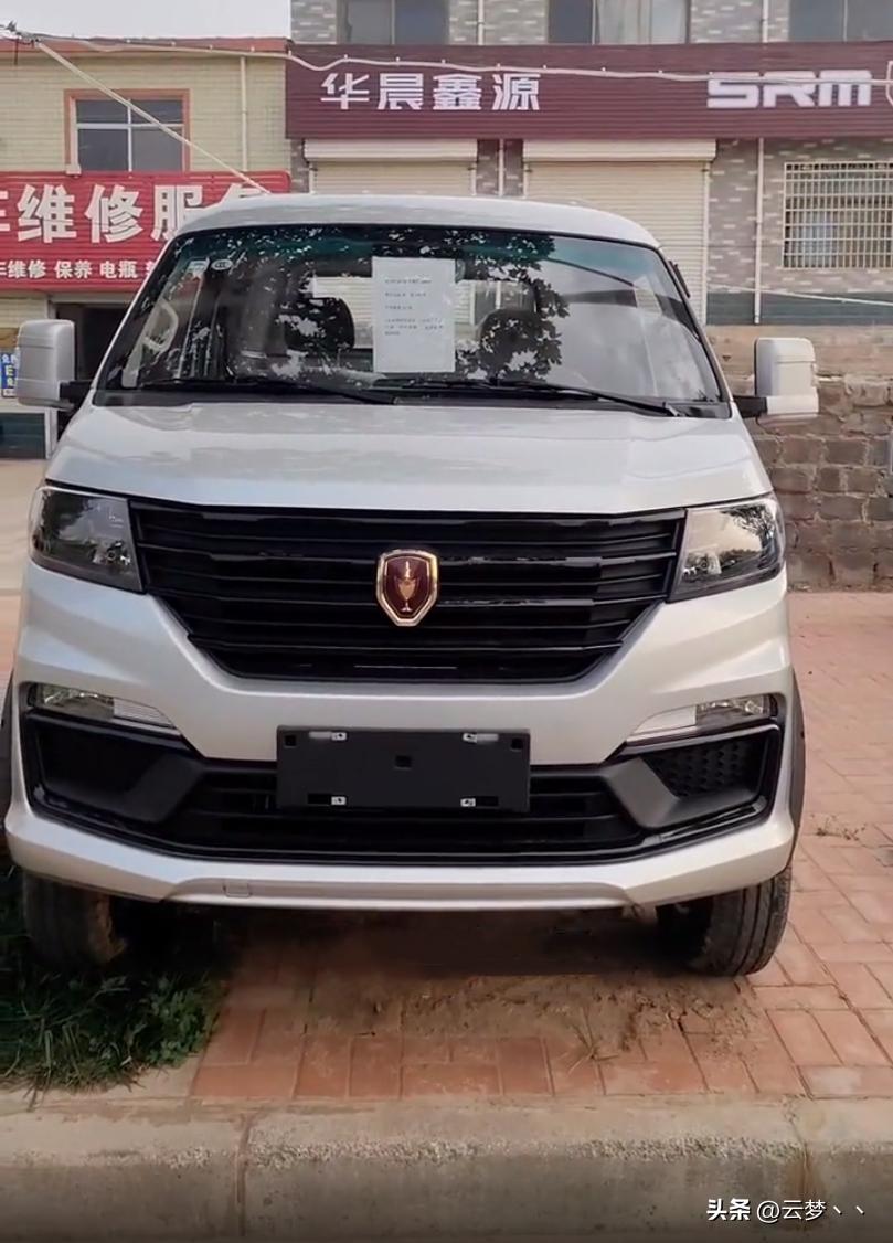 江苏金杯金卡s6plus,金杯金卡s6plus价格