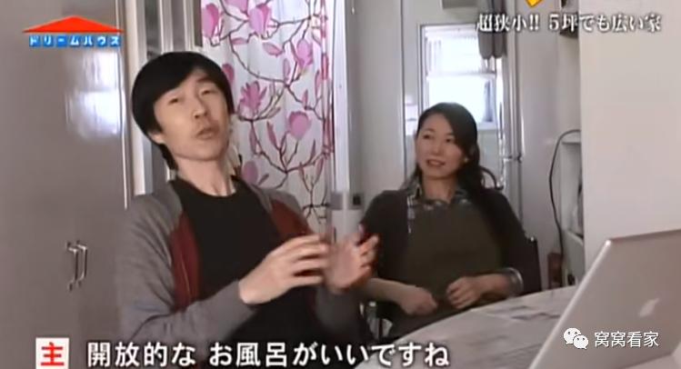 蜗居在16m²的小房子只为白嫖迪士尼烟花!一家四口家装7处机关