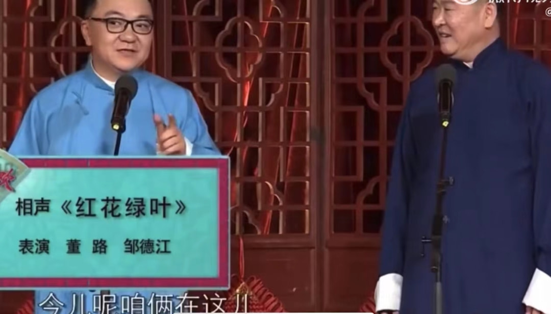 董路巩汉林互怼全过程,巩汉林反击董路