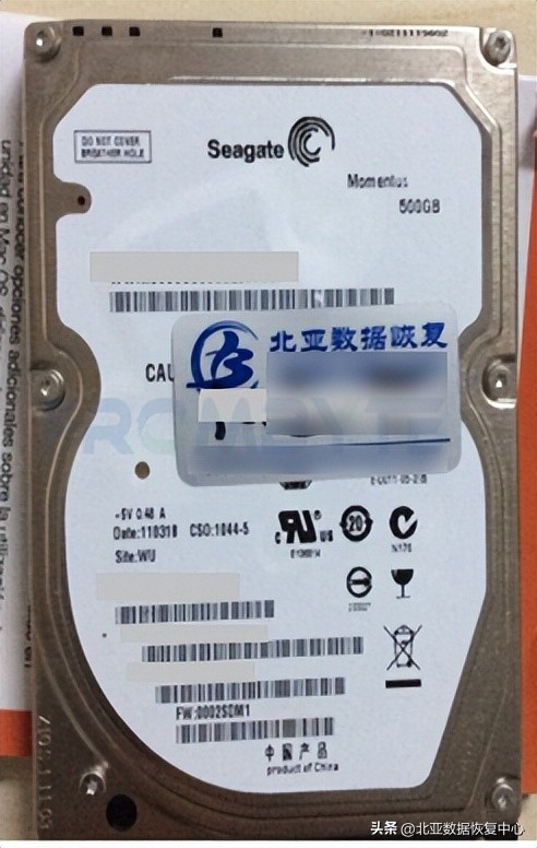 硬盘数据恢复北京,有问题的硬盘数据恢复