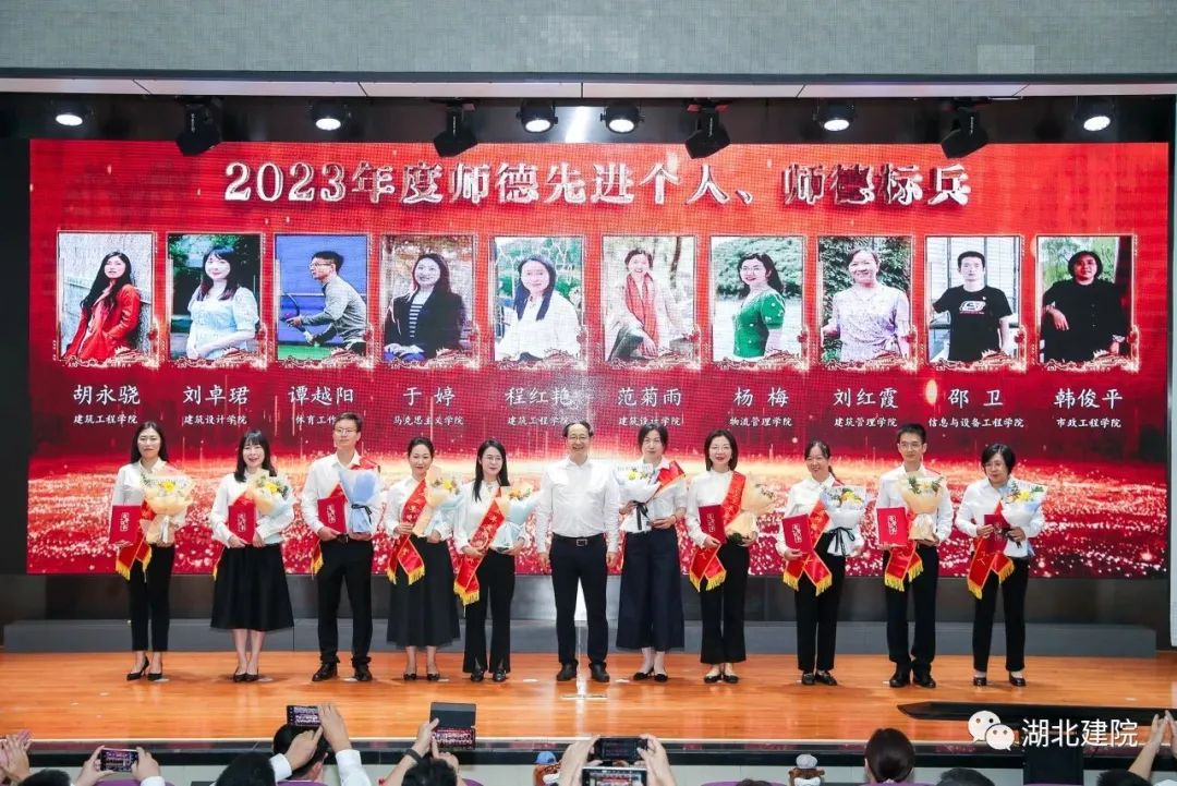 湖北城市建设职业技术学院45周年,湖北职业技术学院庆祝建团100周年